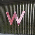 W飯店LOGO