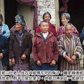 12位不丹老人於共修瑪尼咒處所