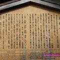 京都大德寺，洛北規模最大寺院。包含二十幾個院所的大德寺，是一個可以細細觀賞的地方～