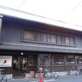 京都INODA COFFEE本店