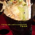 梅村日式料理101 9