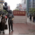 2014.04 上海
