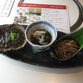 福華海山廳日本料理
