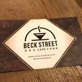 BECK STREET CAFE貝克街手烘咖啡