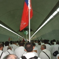 2011 Haj 出米納走隧道
