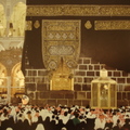 2011 Haj 天房，右前是先知依布拉欣的腳印處，左下角是崁在天房牆角的黑石