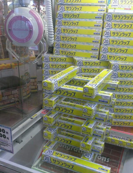 日本沖繩第一間台灣駐點旅遊渡假旅宿，全程旅遊配給專屬華語環島司機，帶您享受日本沖繩石垣島入口即化的石垣牛肉、川平灣蔚藍珊瑚海景！日本沖繩琉球旅遊就選－和昇清風會館。