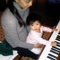 Piano+momo