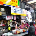 台中第二市場王記菜頭粿