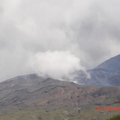 日本九州熊本阿蘇火山