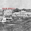 札幌農學校
