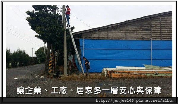 960H高畫質網路型監視器主機,彰化監視器廠商,彰化縣線西鄉監視器,彰化縣和美鎮監視器,苗栗監視器安裝,彰化縣莊頭鄉監視器,苗栗監視器廠商