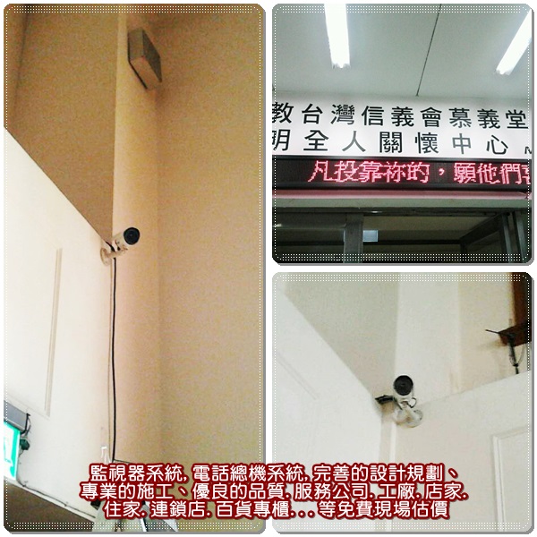 麥克風集音器,台中監視器價格,台中市路口監視器,中部監視器,台中監視器廠商,台中監視器安裝,烏日監視器系統,后里監視器系統,彰化監視器店家,彰化監視器價格,彰化監視器專賣店