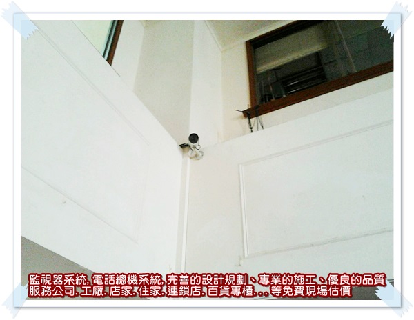 IPCAM 200萬畫素防水型紅外線網路攝影機,台中監視器安裝,台中監視器維修,潭子監視器系統,外埔監視器系統,彰化監視器廠商,彰化監視器安裝,彰化監視器材,南投監視器材料