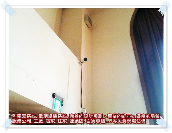 IPCAM 200萬畫素防水型紅外線網路攝影機,台中監視器廠商,台中監視器材,石岡監視器系統,三義監視器系統,彰化監視器價格,南投監視器專賣店,南投監視器材,南投監視器價格,苗栗監視器材行