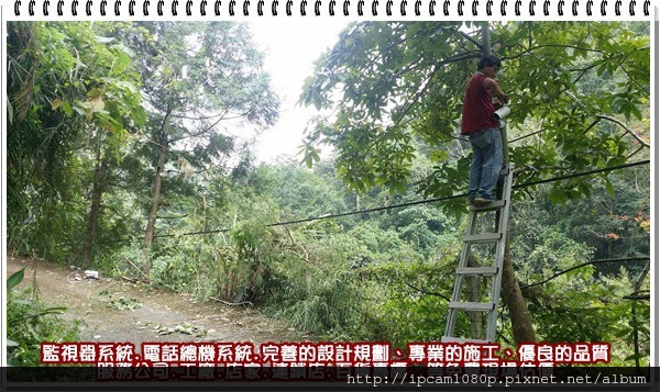 台中監視器廠商,台中監視器安裝,台中監視器系統促銷,彰化監視器安裝,南投監視器材,南投監視器價格,苗栗監視器公司,苗栗監視器專賣店,8路網路硬碟錄影機