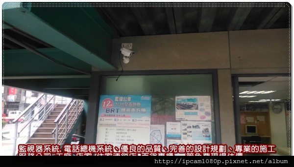 台中監視器批發,南投監視器廠商,南投監視器專賣店,台中市路口監視器,中區監視器,台中監視器系統促銷,台中監視器價格,台中監視器專賣店,台中監視器維修,麥克風集音器