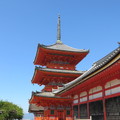 京都大阪奈良