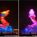 2013台灣颩燈會 搶先看 - 6