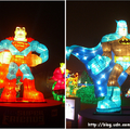 2013台灣颩燈會 搶先看 - 15