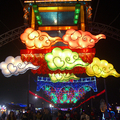 2013台灣颩燈會 搶先看 - 16