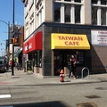 Taiwan Cafe on the Forbes Ave