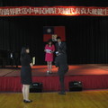 9/29/2012(六)大華府僑界在馬里蘭州僑教中心舉行了歡送袁大使之茶會，近百個團體參與，約400人與會。