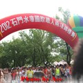 2012/06/02 大溪鐵人兩項~