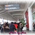 2012/02/16~22 廈門之旅~~