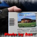 2012/02/16~22 廈門之旅~~