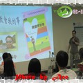 2012/05/02 南投暨南大學旅遊演講~~