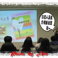 2012/05/02 南投暨南大學旅遊演講~~