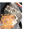 古銀幣