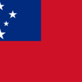 Samoa 薩摩亞 國旗