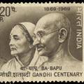 印度聖雄甘地Mahatma Gandh 和其妻的郵票  2