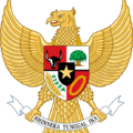 Garuda 印度尼西亞國徽