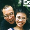 劉曉波 和其妻劉霞