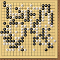 中國圍棋圖片 2