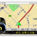 導航軟體Polnav Lite Taiwan