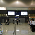 GRU聖保羅國際機場1