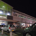 小松車站