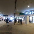 抵達東京成田國際機場