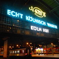 科隆中央車站2