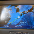 生平第2次飛往福岡