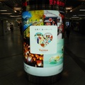 大阪車站地下街的台灣觀光廣告