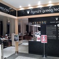 nana's green tea 東京天空樹分店