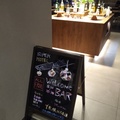 飯店Welcome Bar 1