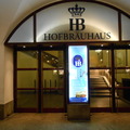 Hofbräuhaus München餐廳外