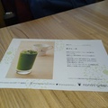 nana’s green tea抹茶拿鐵好好喝
