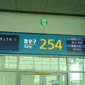 返回臺北的航班登機口